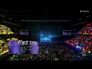 If You Miss Flying|Zuo Hang/Chen Tianrun/Tong Yukun|TF family 3rd generation|TransForm Time