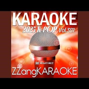 Gnarly (By KATSEYE) (Instrumental Karaoke Version)