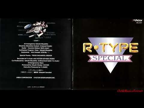 R Type Special - COMPILATION Full Soundtrack HD