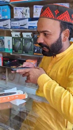 Air Mouse Remote. Perfect for Smart TVs, Android TV Boxes, PCs, and Projectors.