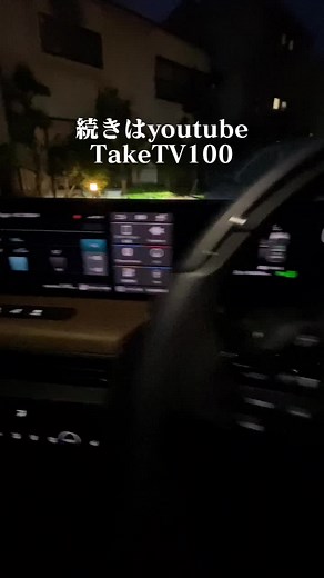 #honda #ホンダ#Honda#ev#電気自動車 #お魚天国