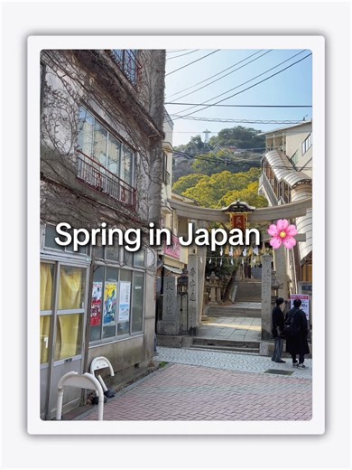 A peaceful spring day in Japan 🇯🇵 Would you visit this town? #japan #hiddenjapan #japantravel #springinjapan #japantrip
