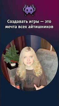 Game development using HTML/CSS/JS