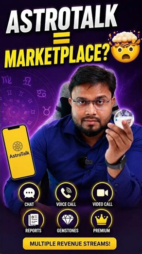 AstroTalk Is NOT an Astrology Company! 🤯 Real Business Model Explained #shorts