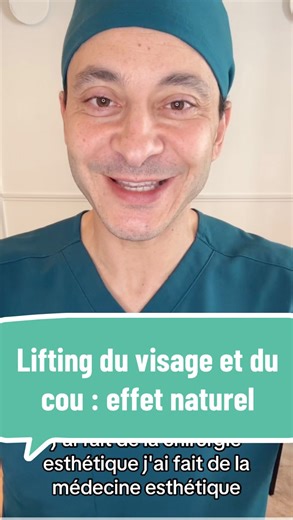 Je parle souvent du lifting du visage à effet naturel avec cette phrase : “Je veux que ça se voit …sans que ça se voit.” L’objectif n’est pas de transformer, mais de repositionner en douceur les tissus relâchés, de redéfinir l’ovale et d’alléger le cou, tout en conservant l’identité du visage. Un bon lifting ne doit pas se lire, il doit simplement se ressentir. La technique, la précision et le respect des proportions permettent d’éviter l’effet tiré ou figé. Ce que l’on recherche, c’est une vers