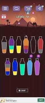 Water sort puzzle level- 74