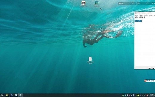 exe软件标题修改