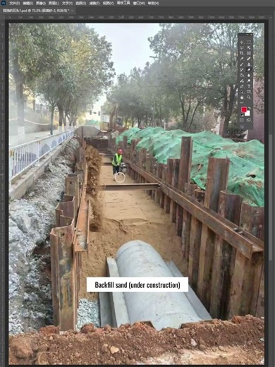Urban pipeline laying construction schematic diagram (Photoshop version)
