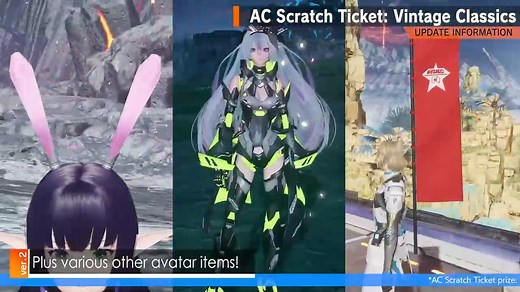 Nothin' but classics on classics! 💛 AC Scratch: Vintage Classics has vintage-inspired looks and Cherry Blossoms to put a Spring in your step! Does your #PSO2NGS character have a look for Spring yet? 🌸 | Phantasy Star Online 2 - Global