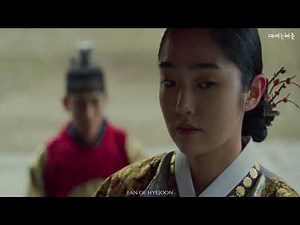 킹덤 중전마마께 바치는 영상 (Kingdom, The Queen)