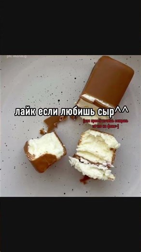 👍 (мой тгк: pandahousetyt) #роблокс #рек #рекомендации #roblox