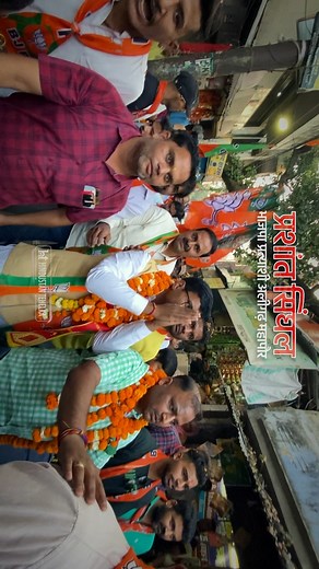 3.8K views · 23 reactions | Prashant Singhal BJP भाजपा प्रत्याशी अलीगढ़ महापौर #BJPGovernment #hindustantehelka #PrashantSinghalBJP #hindustantehelkanews #hindustantehelkanewshindi #htnm #latestnewstoday #breakingnews #newstoday #hindinews #newsin . Satish Gautam , CM Yogi Adityanath , Brajesh Pathak , Mla Anil Parashar | Hindustan Tehelka News | Facebook