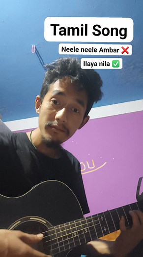 Tamil Song Ilaya nila ✅😲 | Subu Guitar Rocks