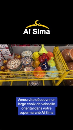 ✨ Tout pour préparer le Ramadan chez Al Sima ✨ Les indispensables sont déjà en magasin 🕌🍽️ Vaisselle traditionnelle, tajines, plats de service, accessoires… De quoi préparer de belles tables et partager de bons moments en famille pendant le Ramadan 🌙🤍 👉 Retrouvez toutes nos promotions dans le catalogue spécial Ramadan 📖 Visionnez-le ici : https://www.calameo.com/read/0080558844bf7bd4696a9 👉 Et pour encore plus de bonnes affaires toute l’année : 🌐 www.al-sima.fr 📍 Disponibles dans votre 