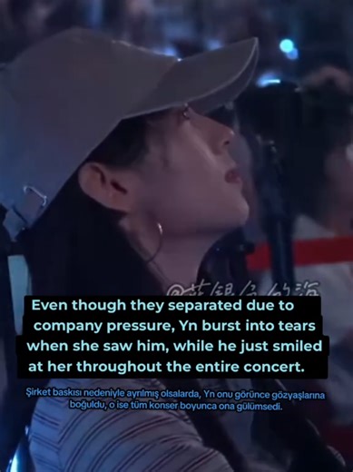 Even though they separated due to company pressure, Yn burst into tears when she saw him, while he just smiled at her throughout the entire concert. #ynkpopidol #jungkookpov #btspov #btsarmy💜 #ynpov @BTS