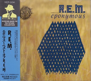 R.E.M. - Eponymous