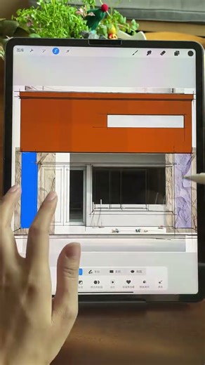 iPadDrawing #DigitalArt #CreativeTechniques