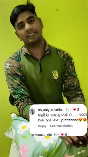 Non singer shallu rj on Instagram