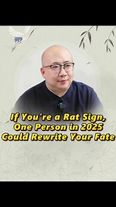 If You’re a Rat Sign, One Person in 2025 Could Rewrite Your Fate.#zodiac #signs #bazi #divination #wealth #fortune #work #lucky #cause #horoscope #money #Numerology #life #career #success #business #transfer #destiny #connections #opportunities #2025 #love #happiness #telling #fate | Yi Nan