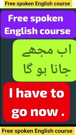 Free spoken English course for beginner |Learn daily English sentences for everyday use |