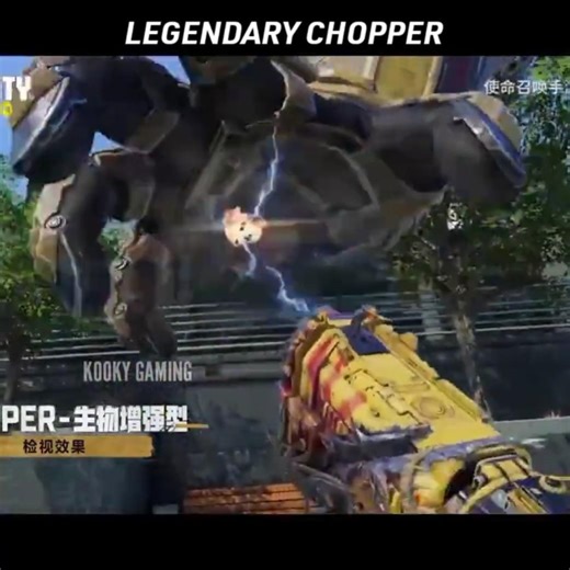 LEGENDARY CHOPPER X KONG! IN COD MOBILE 🤯 #shorts