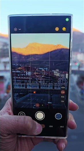 Samsung S23 Ultra: Google Camera vs Original Camera! 📸🔥 #S23Ultra