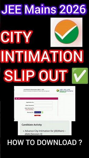 JEE Mains 2026 APRIL city intimation is out now ✅ | How to download the city intimation #city #jee