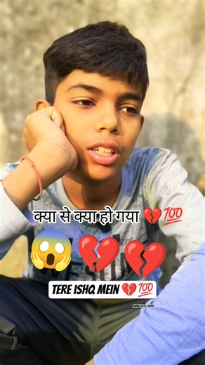 Tere Ishq Mein 💔💯 तेरे इश्क में 🔥#song #TereIshkMein #Dhanush #KritiSanon #shorts #viralvideo