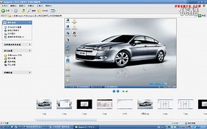 东风雪铁龙标致diagbox怎么样在互联网上升级详细说明视频.exe