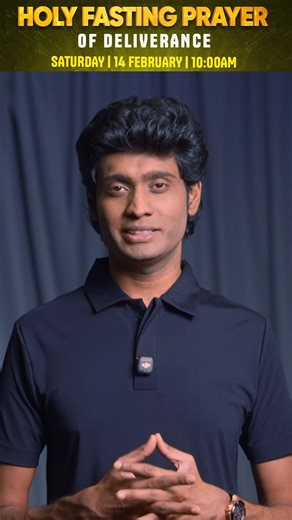 Apostle Rev Jawahar Samuel | 𝙃𝙤𝙡𝙮 𝙁𝙖𝙨𝙩𝙞𝙣𝙜 𝙋𝙧𝙖𝙮𝙚𝙧 14th February 2026, 10:00 am Address:📍 Dream World Center, No 514A, Iratai Kalvai Vazhi Thottam, Near Textool Bridge... | Instagram