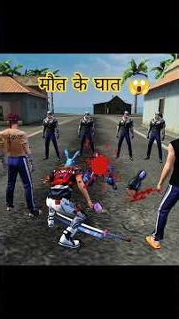 Rai Star & Bablu gunda 🍷🗿| ff story video | #shortsfeed #freefire