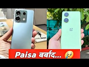 Camera Wow 😮: Redmi Note 13 Pro Vs Oneplus nord ce 3 lite | Gaming, Camera, Performence, Etc..