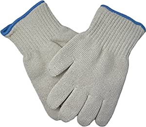 Heat Resistant Cooking Gloves Oven Mitts (One Pair)