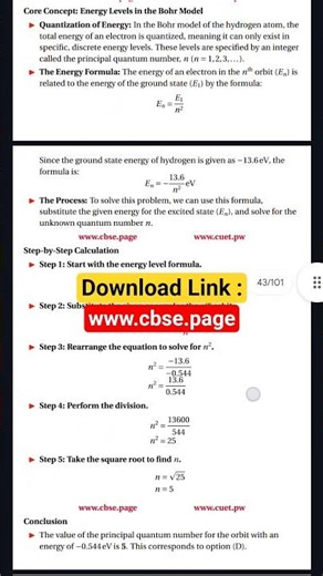 Atoms pyq one shot #class12physics #atoms #boardexam2026 #cbseclass12 #boardexam #boards2026 #cuet