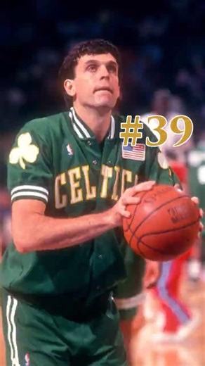 Kevin McHale - 39th Best Player Ever