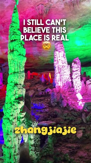 China’s Most Unreal Destination 📍 Zhangjiajie National Forest Park, China