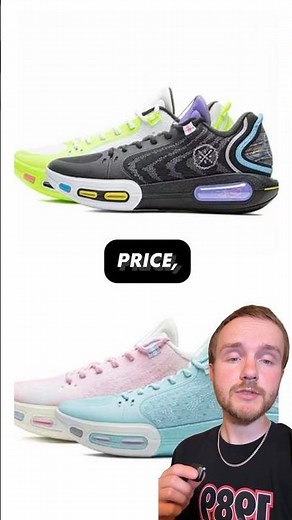 Best Bang for Your Buck Basketball Shoes #weartesters #sneakers