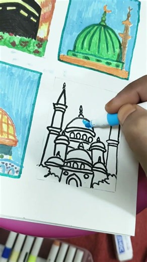 Mosque drawing part -4✨🕌