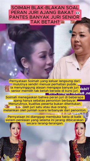 SOIMAH BLAK-BLAKAN SOAL PERAN JURI AJANG BAKAT 👀PANTES BANYAK JURI SENIOR TAK BETAH? #soimah #da7i