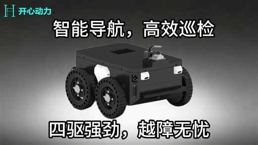 C402实测：爬坡/越障/载重全测试，这性能值多少钱？