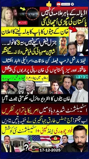 "Like the video, leave a comment, and subscribe…that’s your true love ❤️🔥