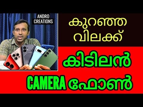 Redmi note15 brings you a great CAMERA MOBILE at a low price and more features