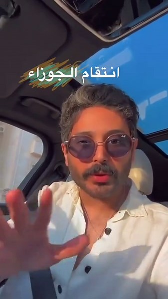 #برج_الجوزاء #انتقام #شعب_الصيني_ماله_حل😂😂 #ابراج #انفصام | horoscopes