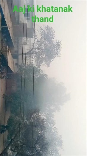 wet for ind #shorts #viralvideo