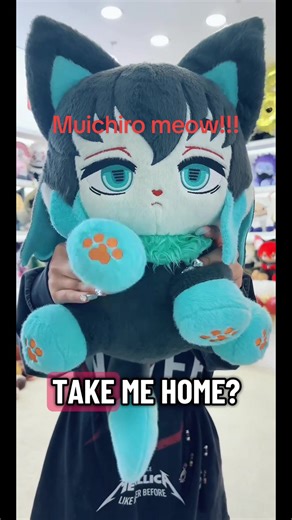 Muichiro Tokito: The Must-Have Character in Anime
