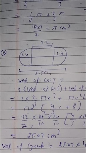 latest Ncert Question - 3 Class - 10th Exercise- 12.2 #maths #mathematicclass10 #exercise121