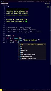 FIND THE AVERAGE - Python GCSE (Beginner)
