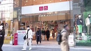 Uniqlo owner Fast Retailing sees 18% rise in annual profit, plans more stores in China