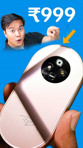 Technology Gyan | ₹999 Weird Phone👀 @ManojSaru . . . . . . #Tech #Howto #Unboxing #gadgets #Manojsaru #TechnologyGyan #reelitfeelit #Unbox #phone #Smartphone | Instagram