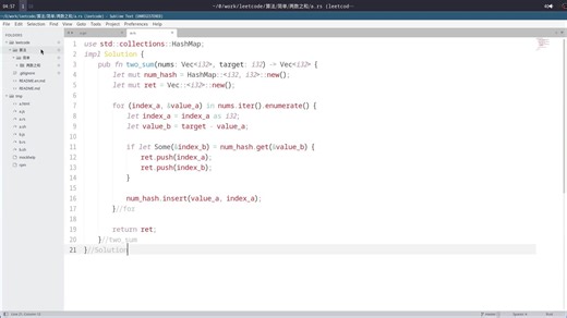 003_leetcode刷题_整数反转